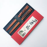 Baguettes Japonaises Dragon - JAPA-MANIA