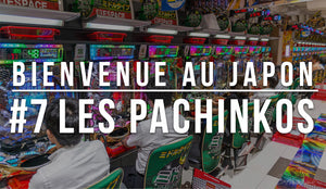 Qu'est ce que le pachinko ?