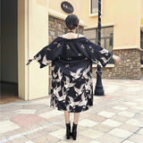 Kimono Long Femme - JAPA-MANIA