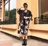 Kimono Long Femme - JAPA-MANIA