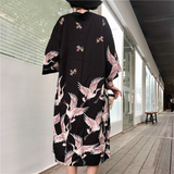 Kimono Long Femme - JAPA-MANIA